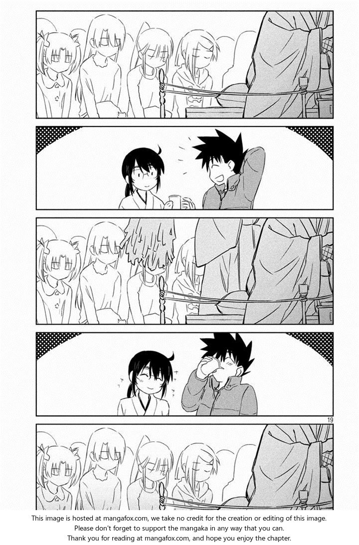 Kiss x Sis - Chapter 87 Page 21