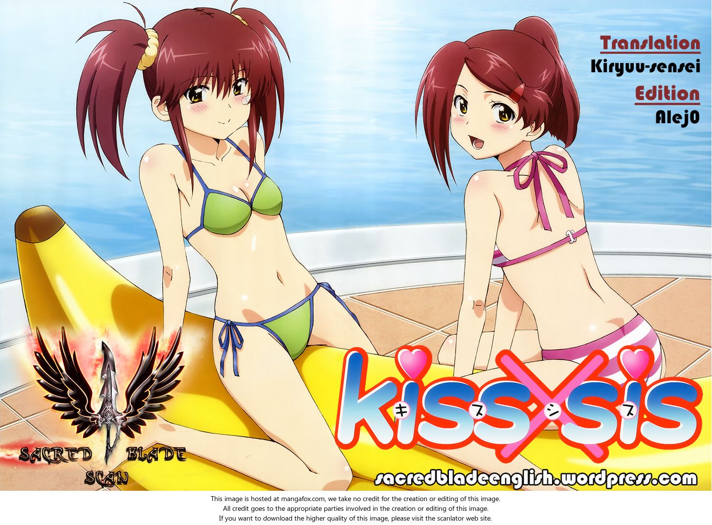 Kiss x Sis - Chapter 94 Page 1