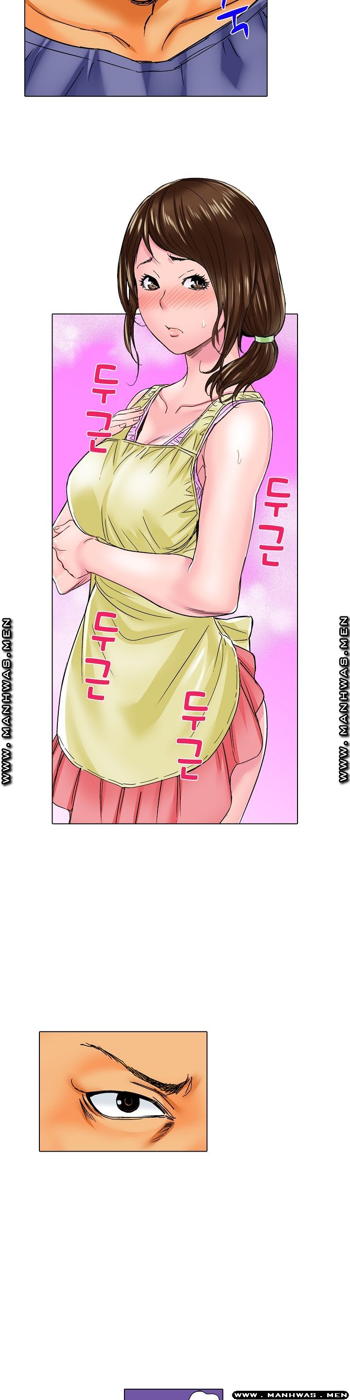 Than Bro Raw - Chapter 1 Page 21