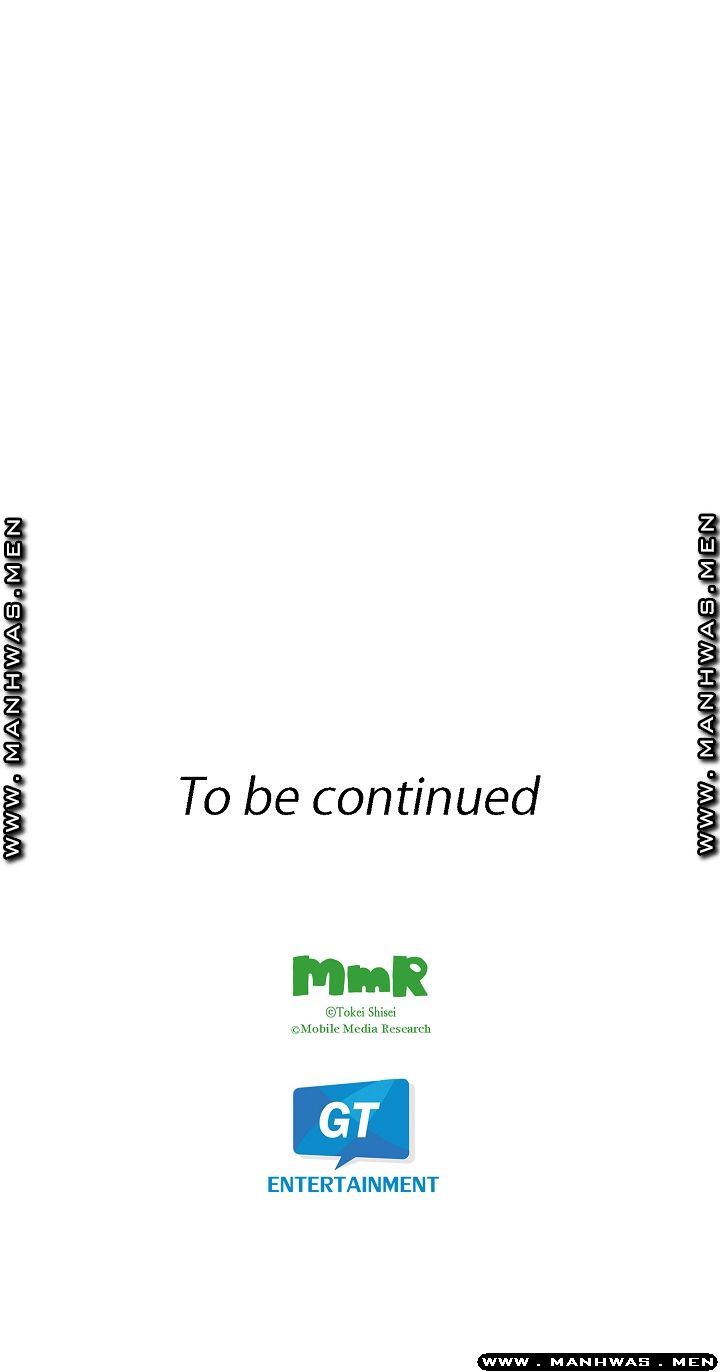 Than Bro Raw - Chapter 11 Page 24