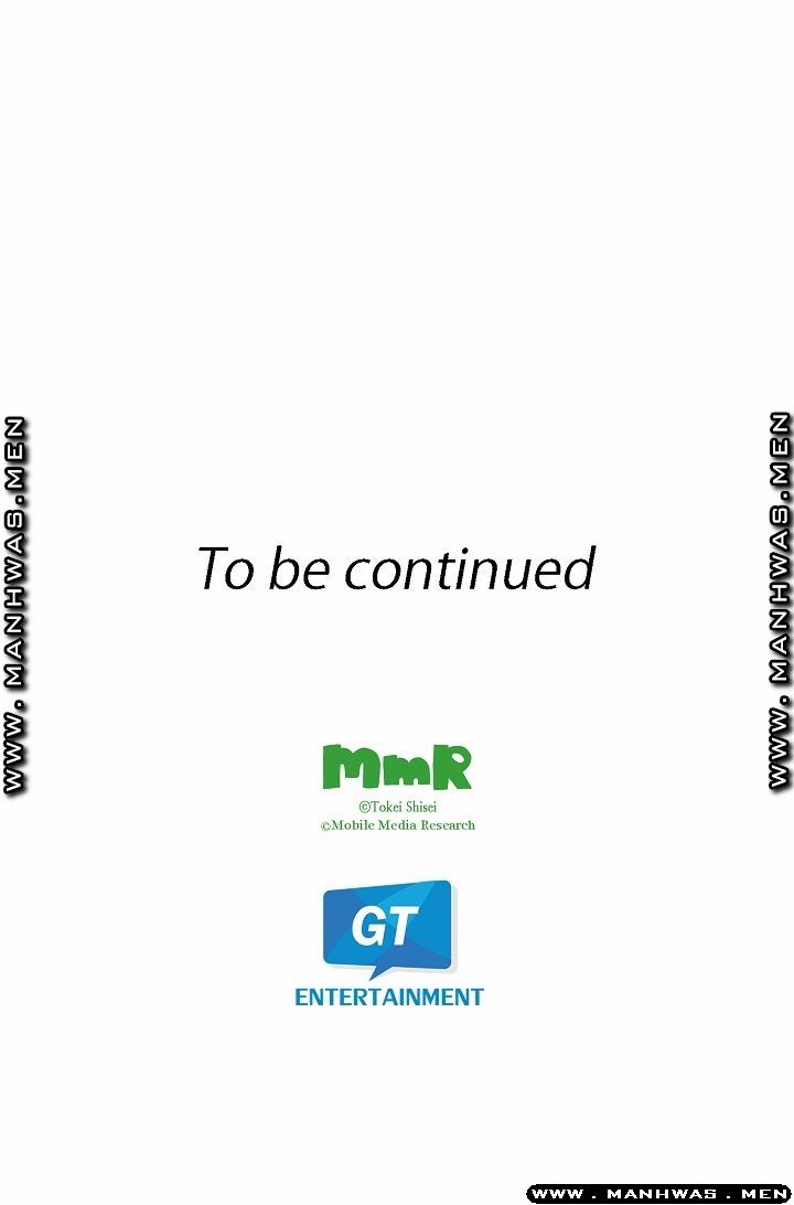 Than Bro Raw - Chapter 16 Page 17