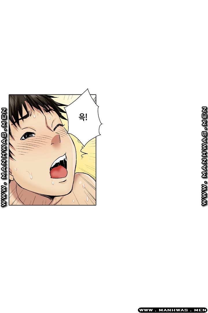 Than Bro Raw - Chapter 17 Page 24