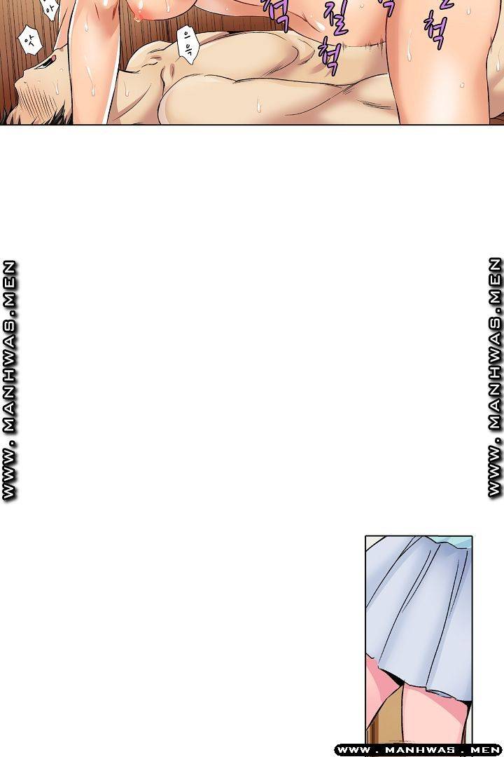 Than Bro Raw - Chapter 17 Page 33