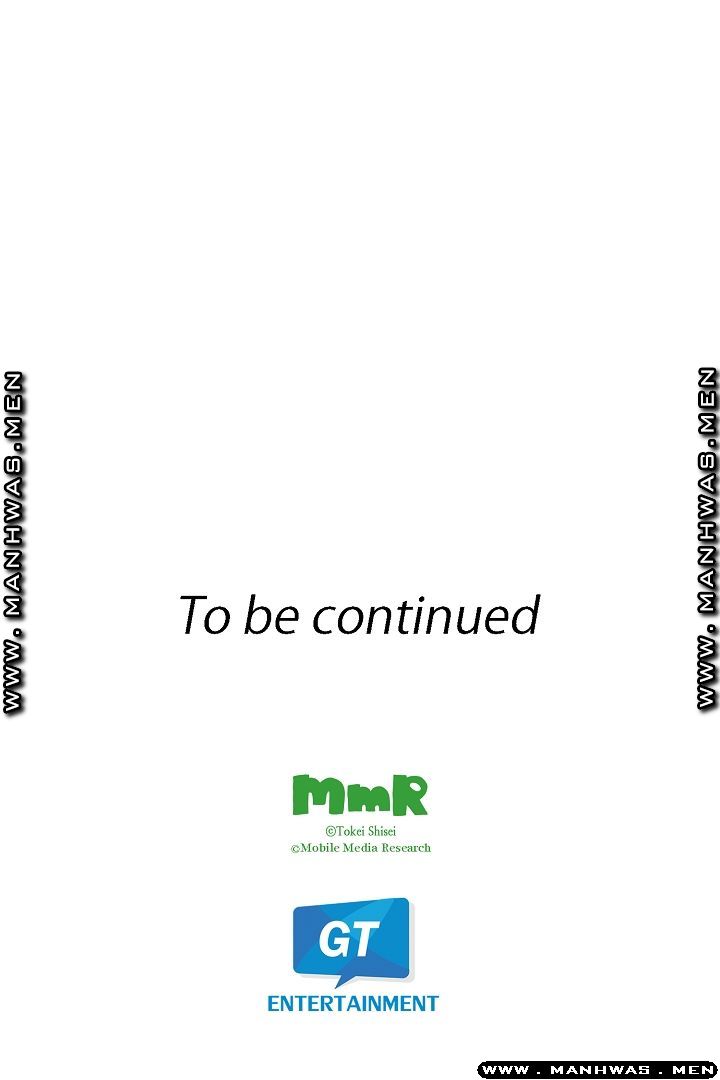 Than Bro Raw - Chapter 17 Page 44