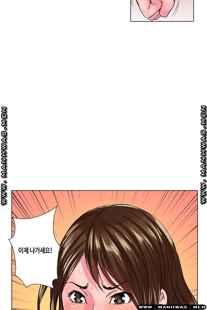 Than Bro Raw - Chapter 18 Page 19