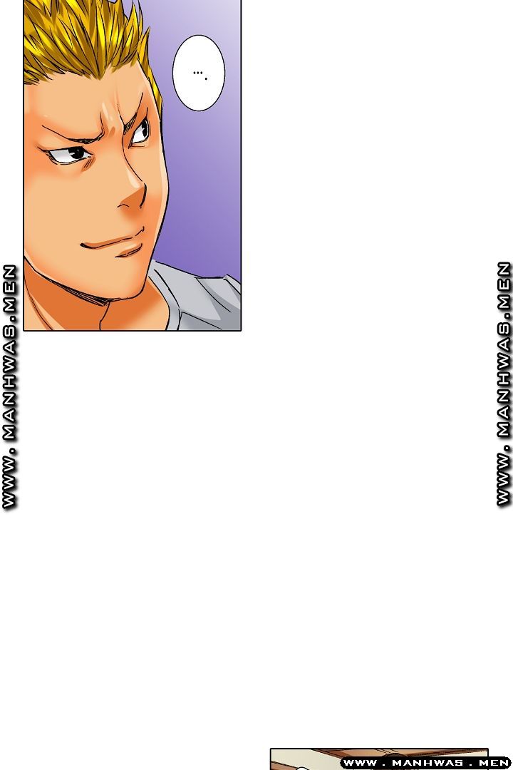 Than Bro Raw - Chapter 18 Page 21