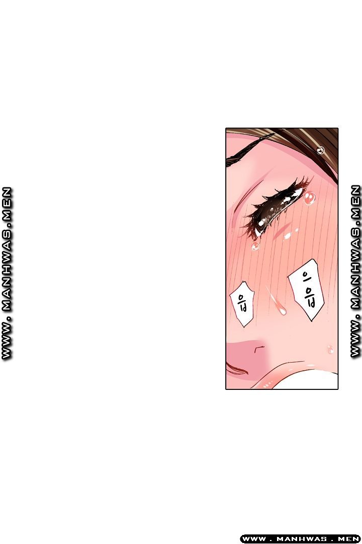 Than Bro Raw - Chapter 18 Page 51