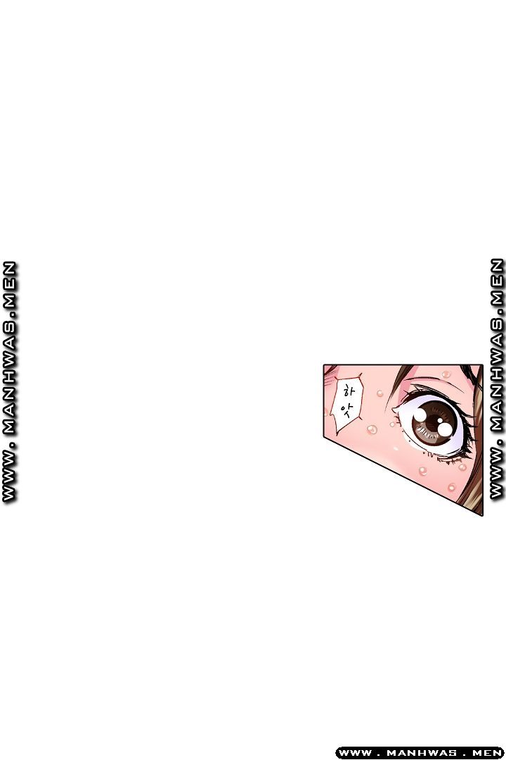 Than Bro Raw - Chapter 19 Page 11