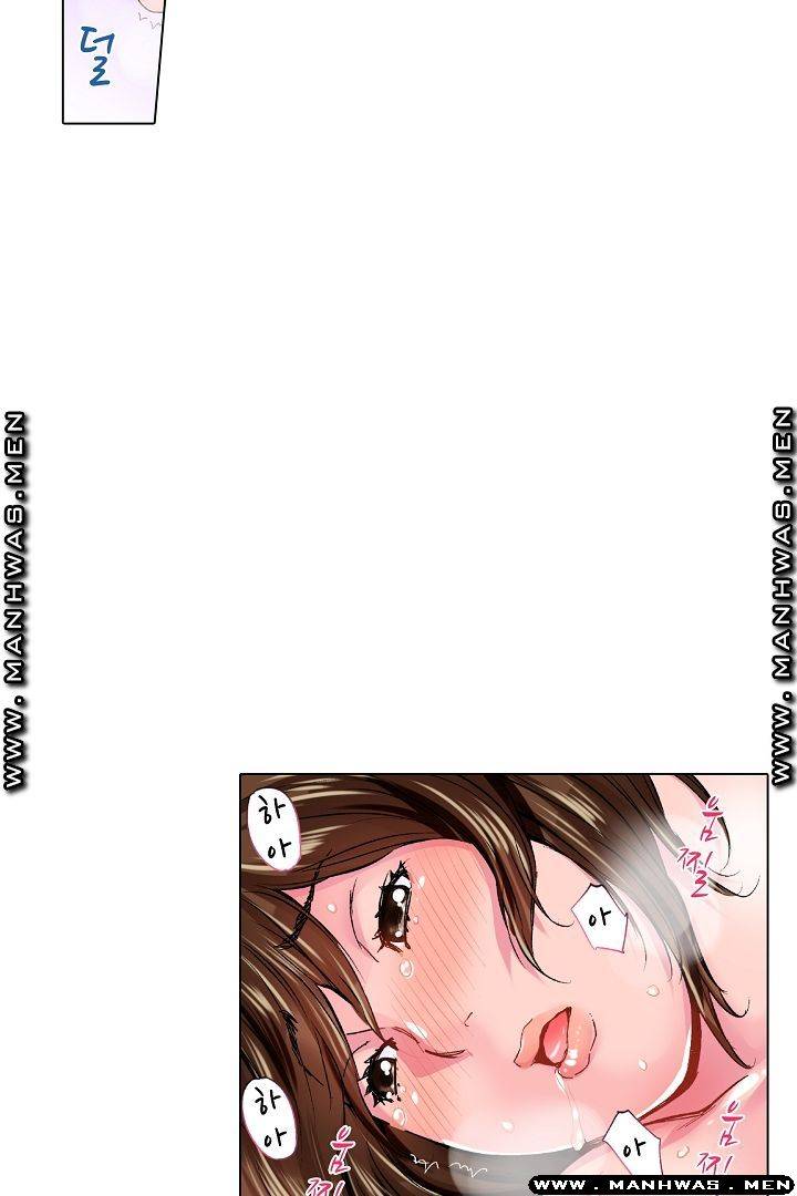 Than Bro Raw - Chapter 19 Page 22