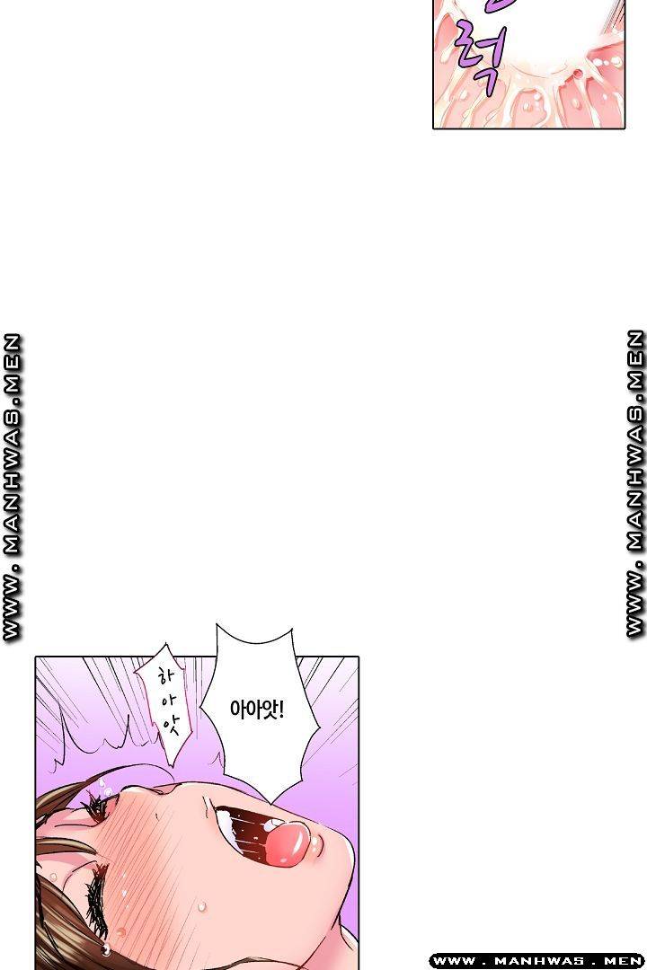 Than Bro Raw - Chapter 19 Page 33