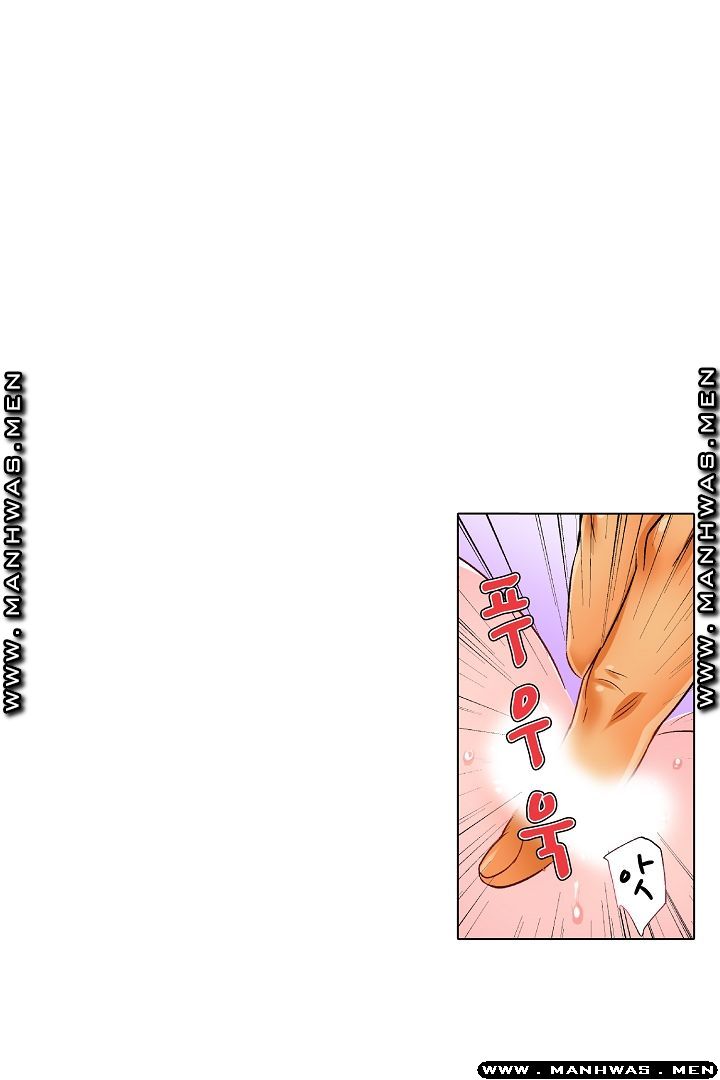 Than Bro Raw - Chapter 20 Page 27