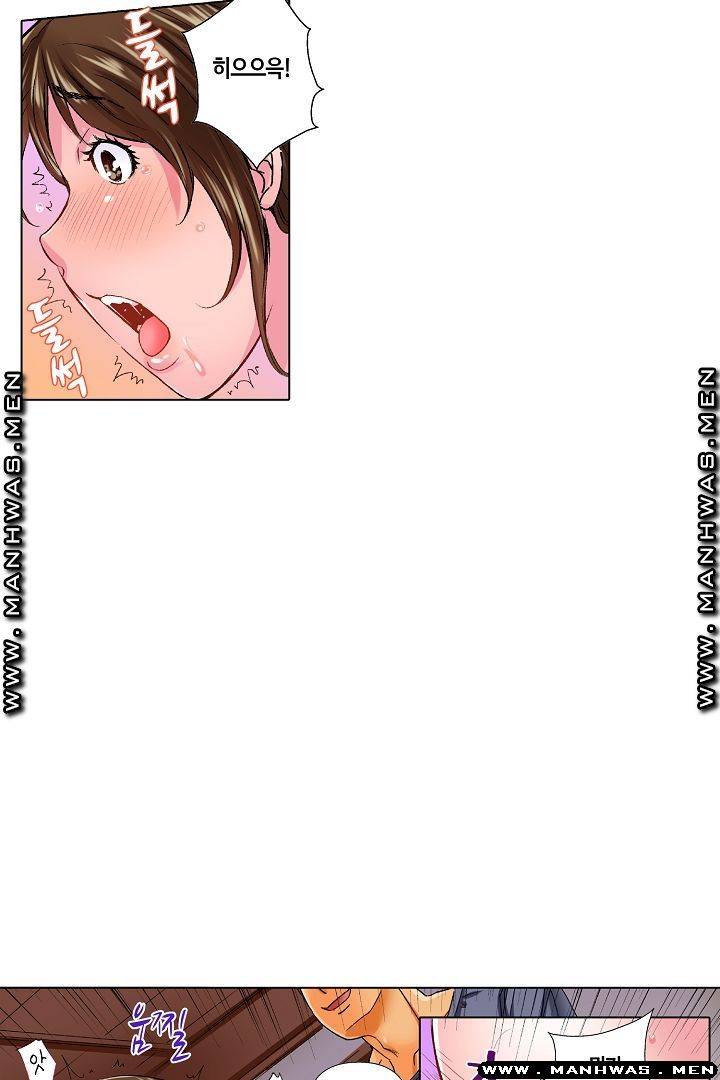 Than Bro Raw - Chapter 20 Page 37