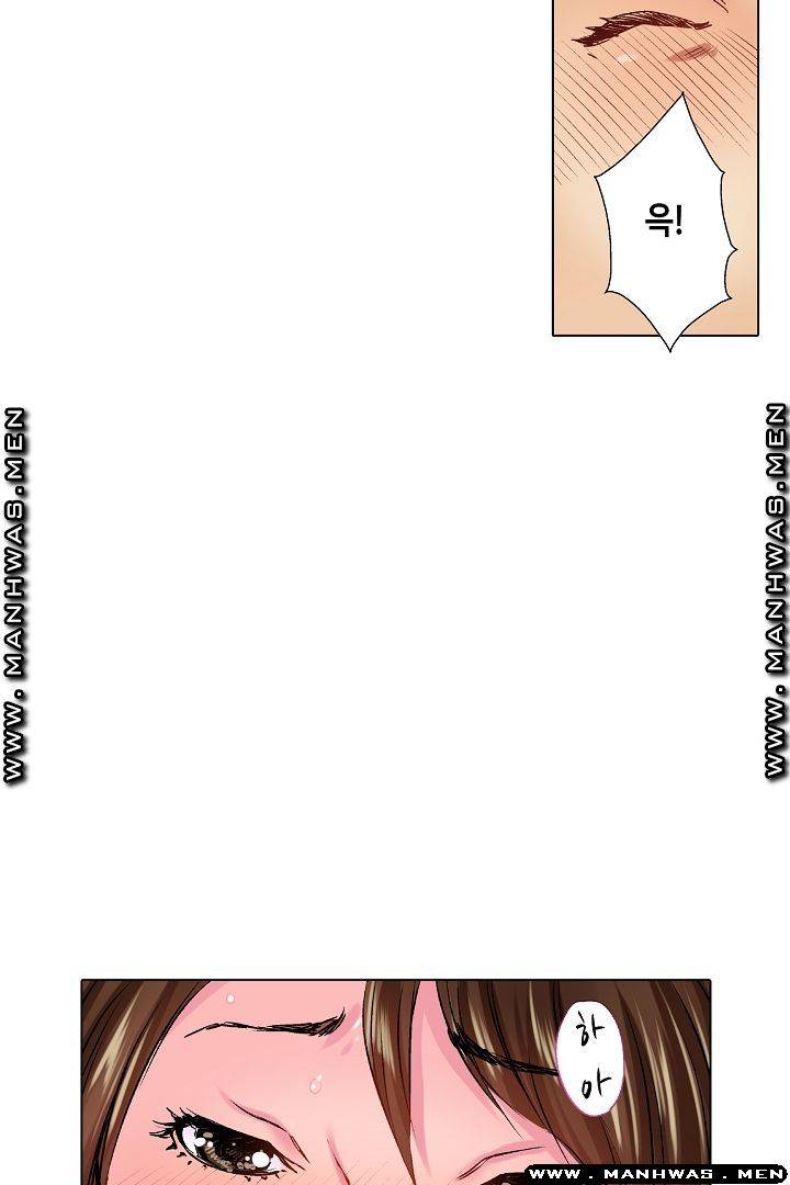 Than Bro Raw - Chapter 21 Page 30