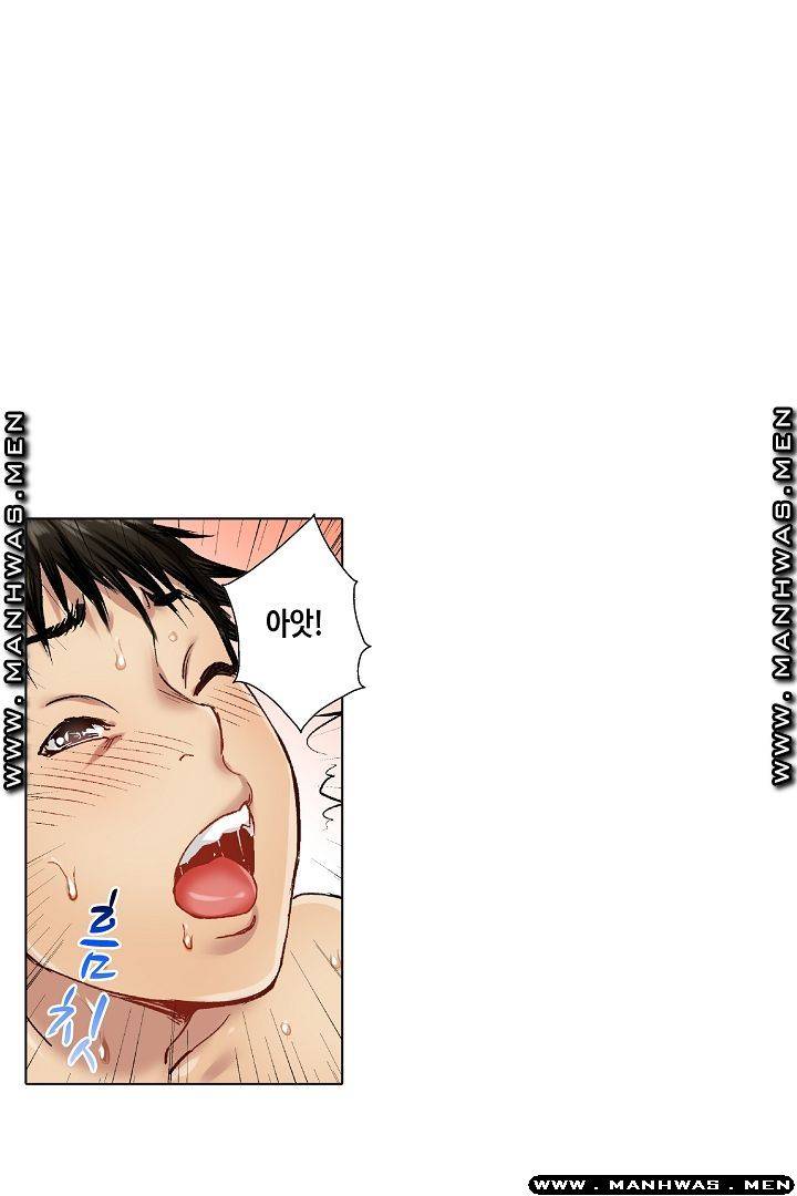 Than Bro Raw - Chapter 21 Page 34