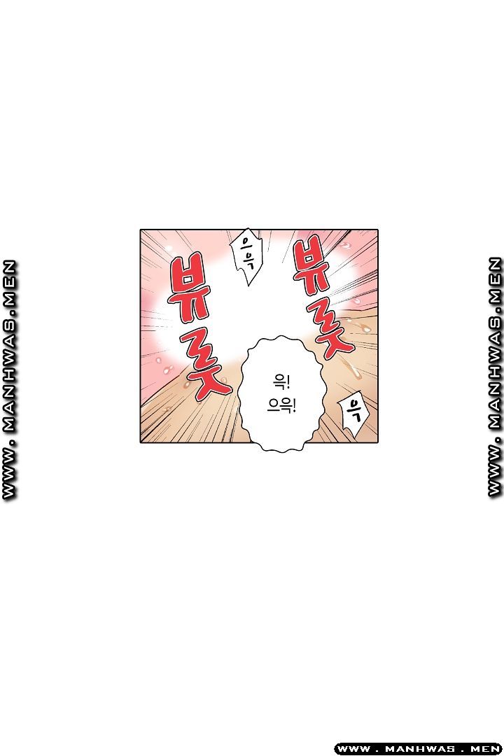 Than Bro Raw - Chapter 22 Page 26