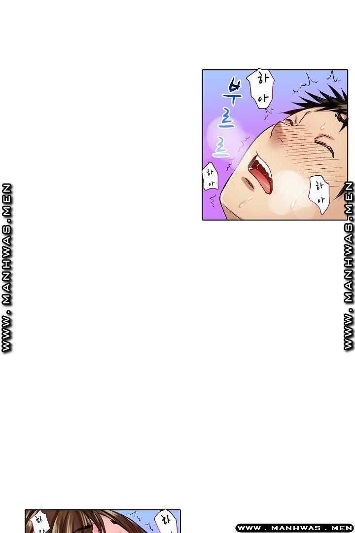 Than Bro Raw - Chapter 22 Page 27