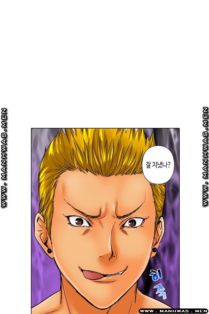 Than Bro Raw - Chapter 22 Page 37