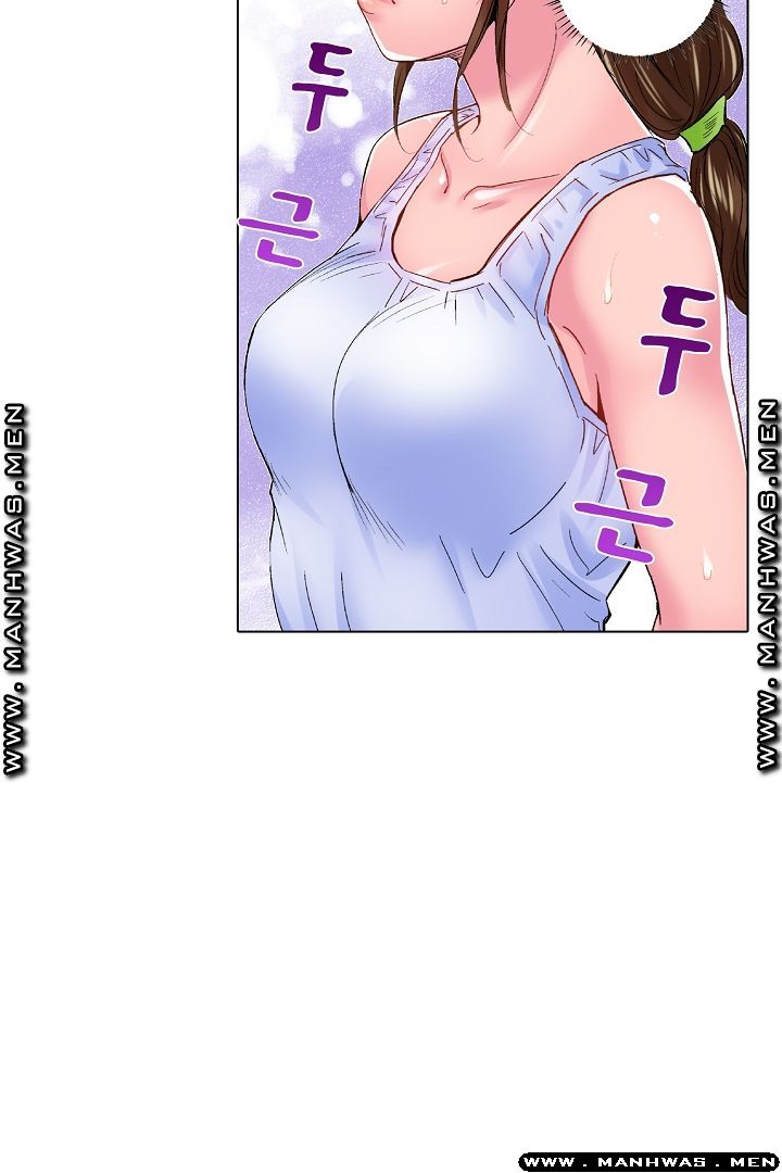 Than Bro Raw - Chapter 23 Page 3