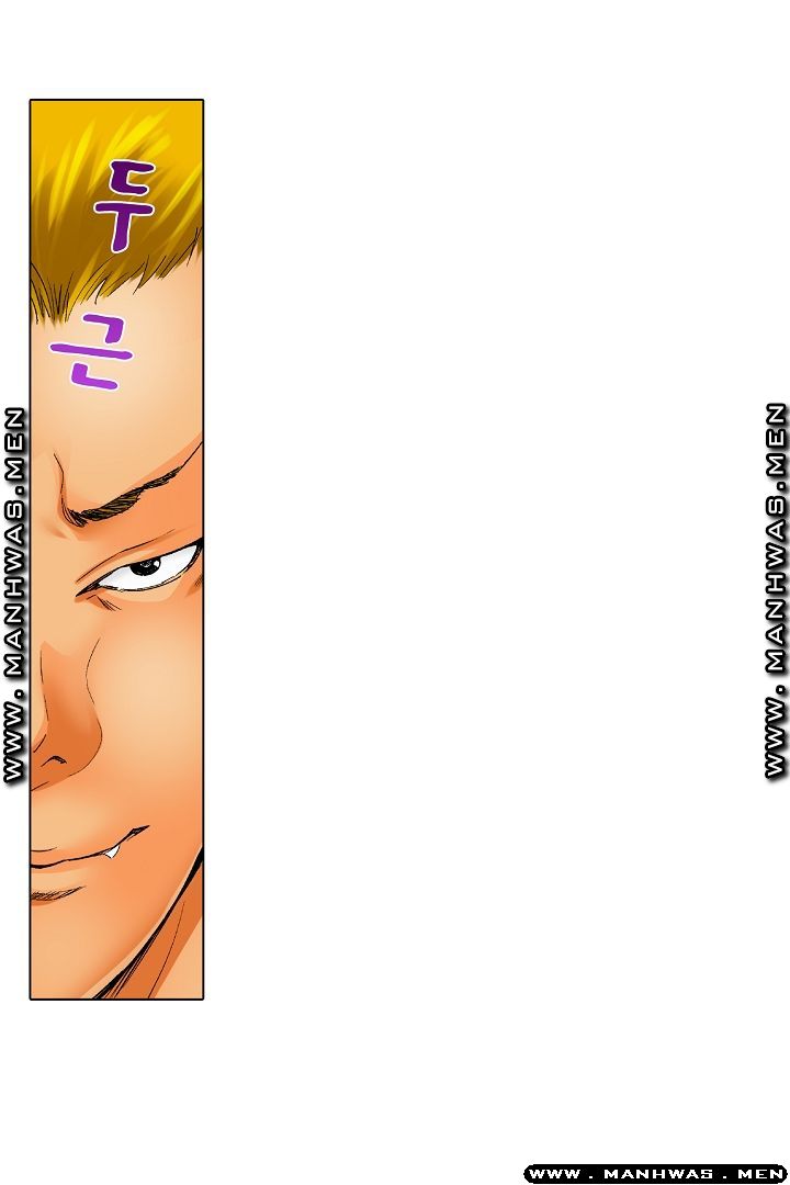 Than Bro Raw - Chapter 23 Page 4