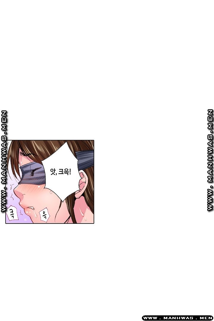 Than Bro Raw - Chapter 24 Page 12