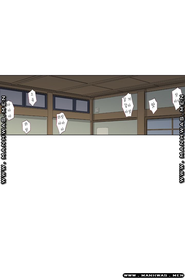 Than Bro Raw - Chapter 24 Page 21