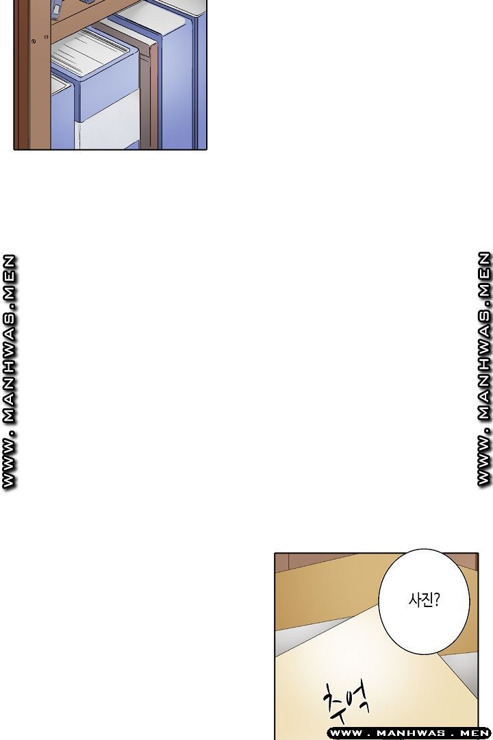 Than Bro Raw - Chapter 24 Page 28