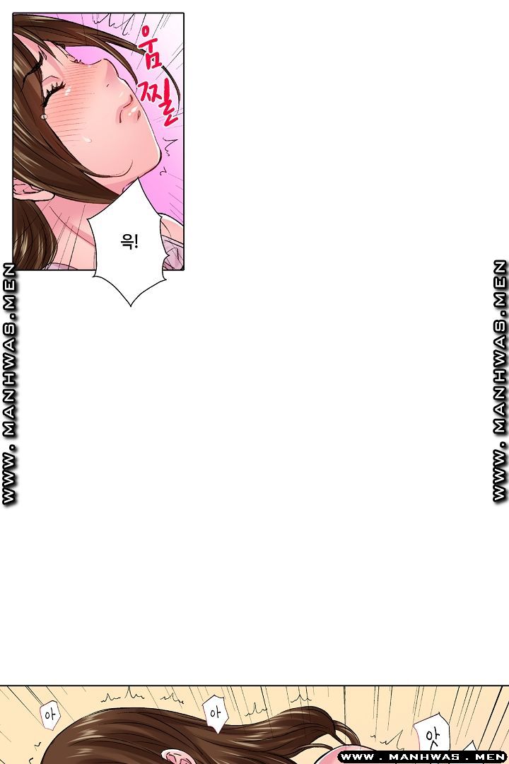 Than Bro Raw - Chapter 25 Page 19