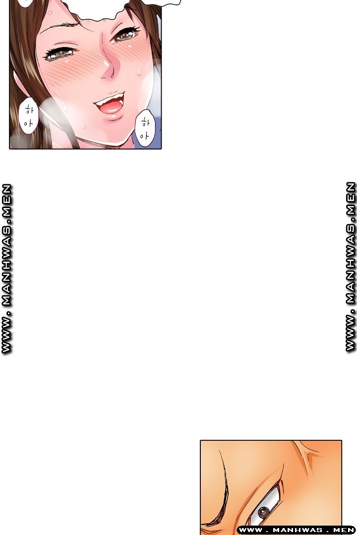 Than Bro Raw - Chapter 25 Page 23