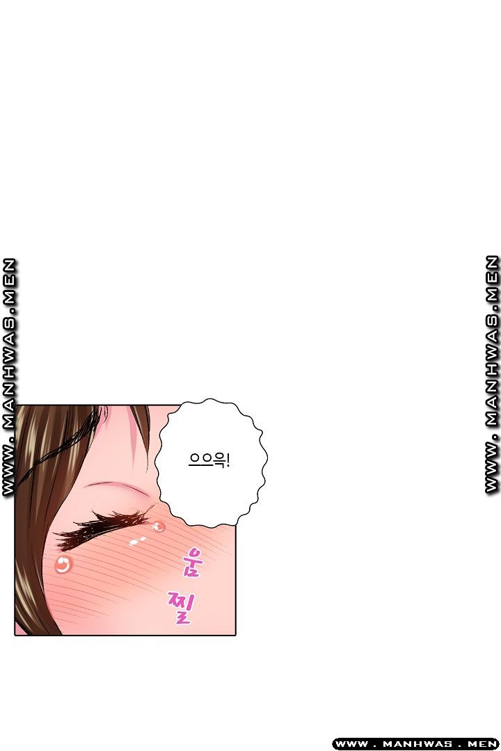 Than Bro Raw - Chapter 25 Page 27