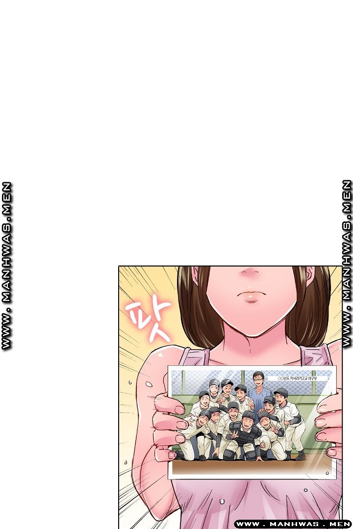 Than Bro Raw - Chapter 25 Page 7