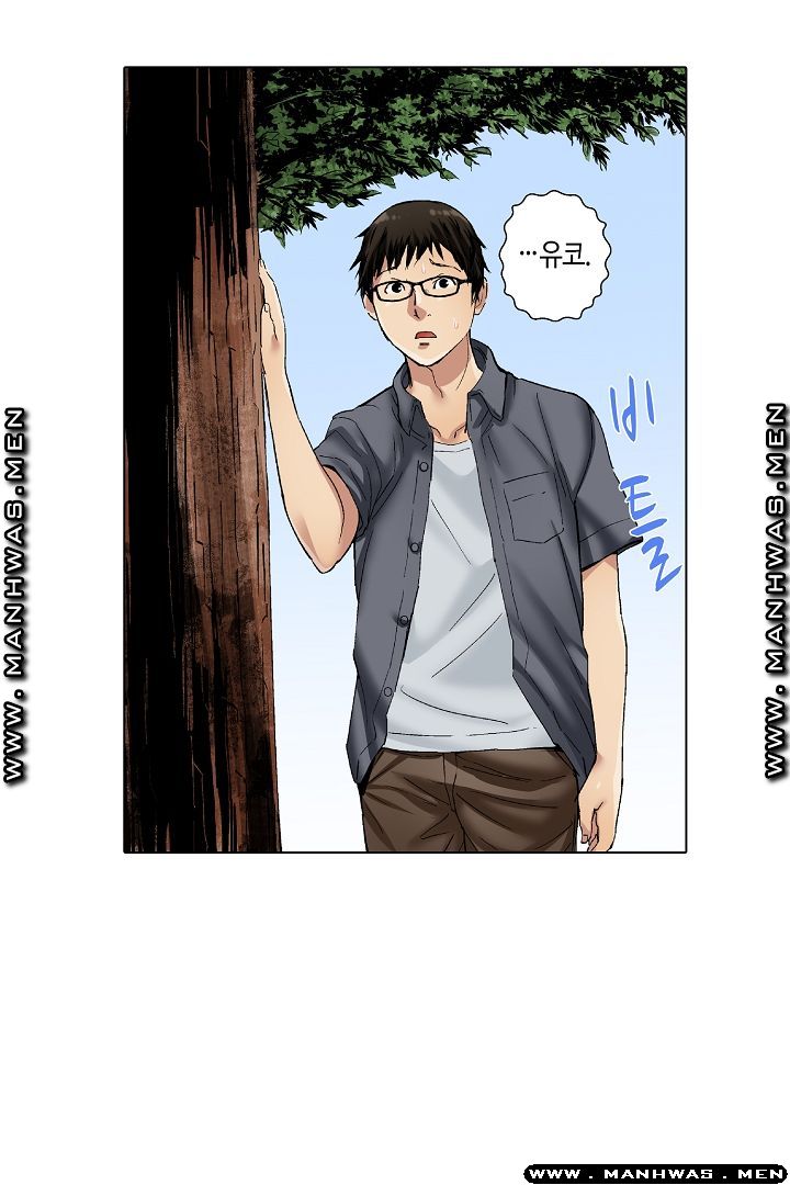 Than Bro Raw - Chapter 26 Page 10