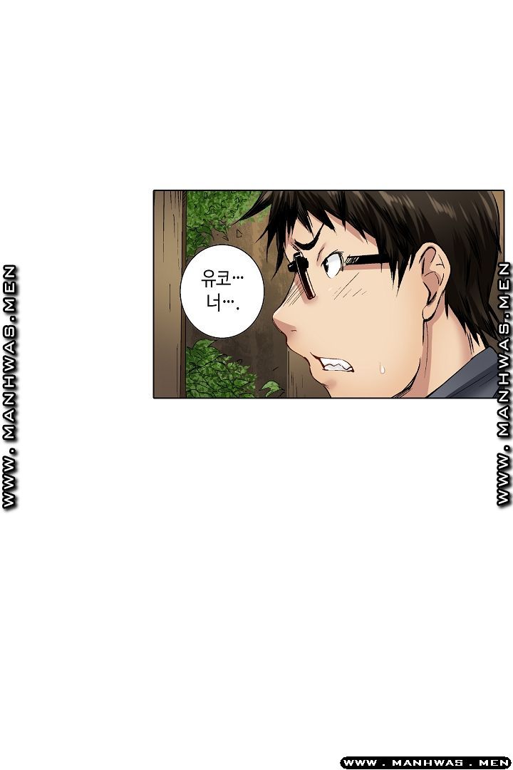 Than Bro Raw - Chapter 26 Page 16