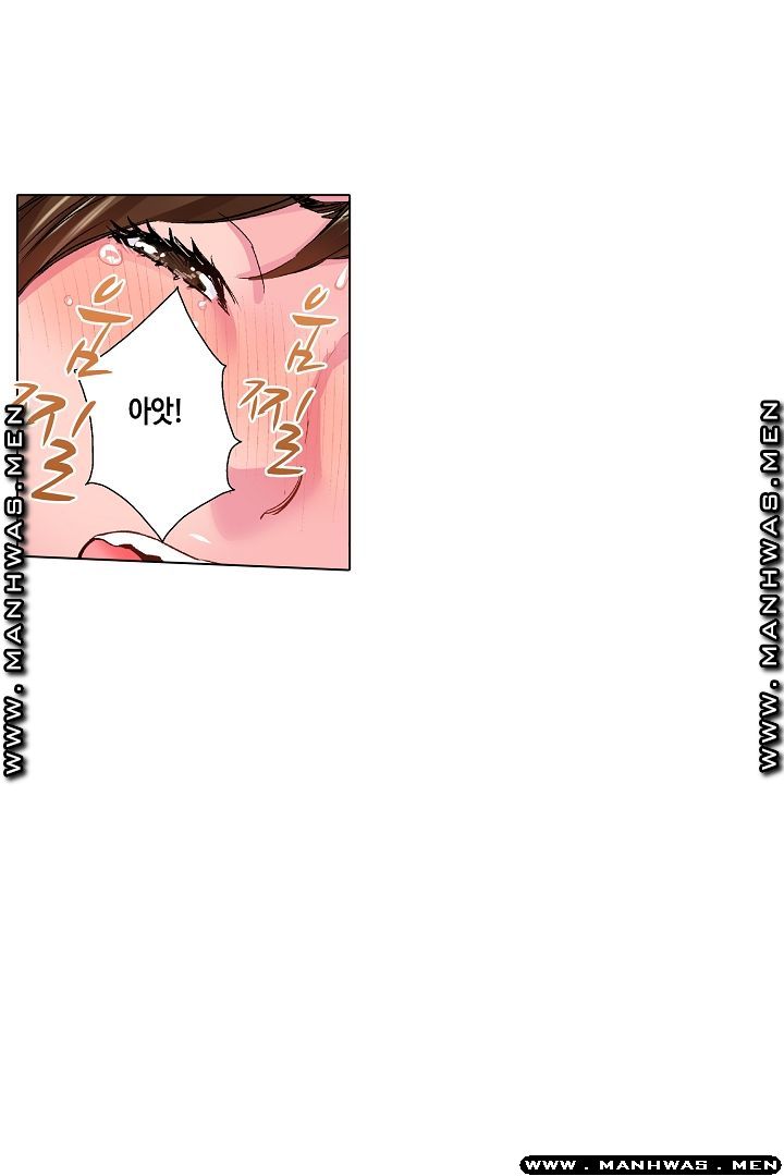 Than Bro Raw - Chapter 26 Page 23