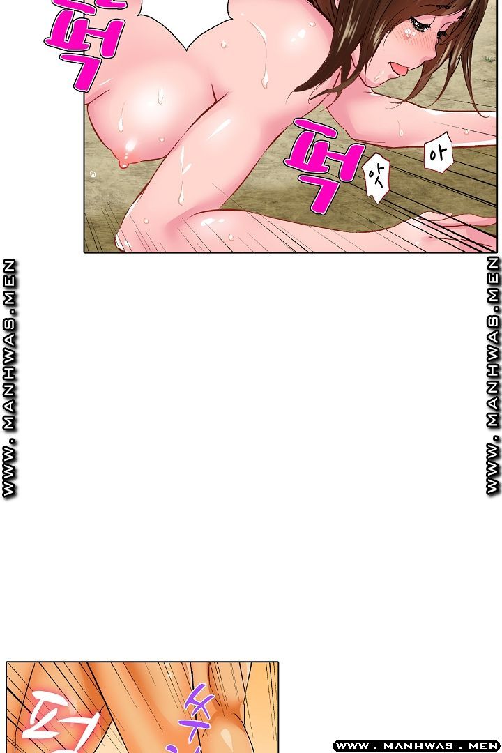 Than Bro Raw - Chapter 26 Page 25