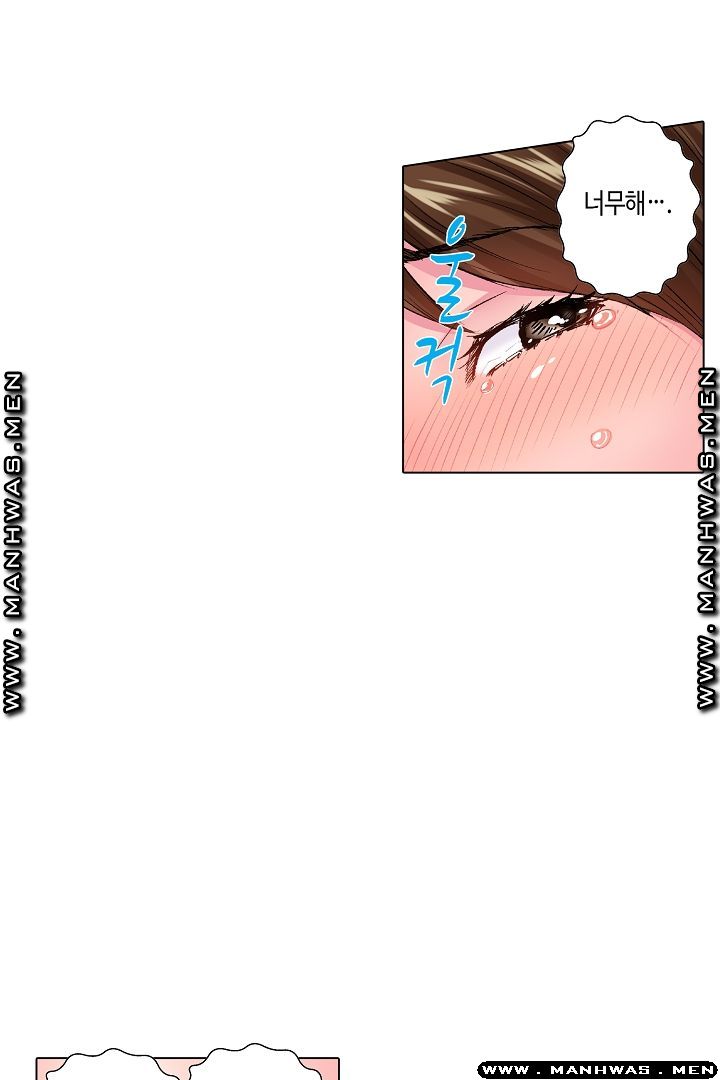 Than Bro Raw - Chapter 26 Page 6