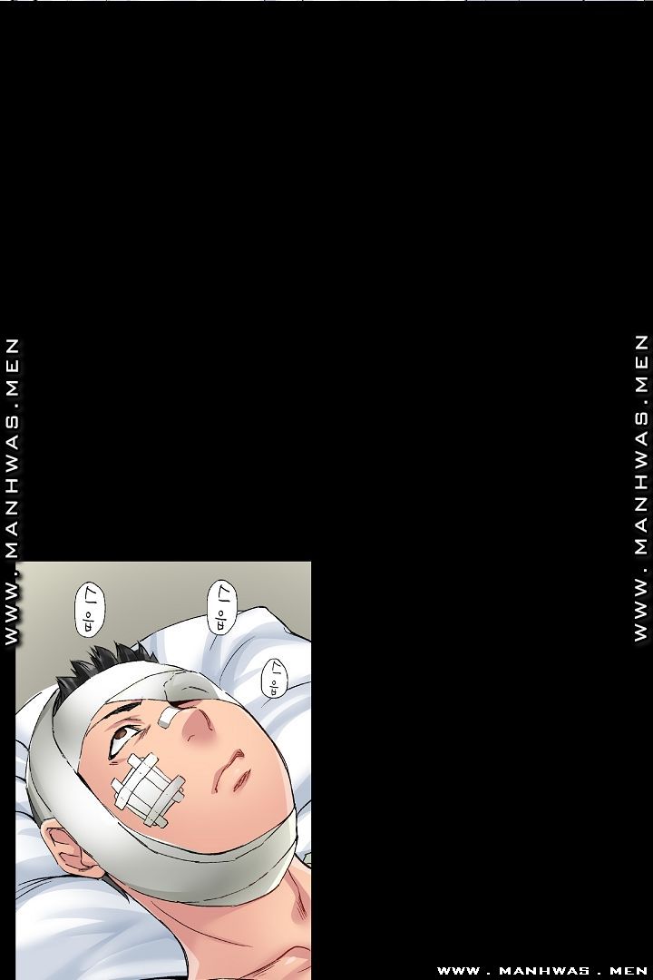 Than Bro Raw - Chapter 27 Page 13