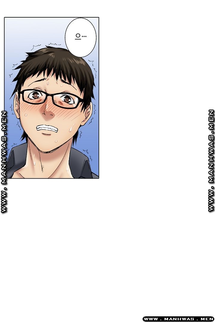 Than Bro Raw - Chapter 27 Page 20