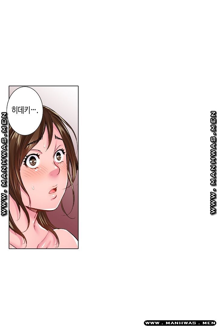 Than Bro Raw - Chapter 27 Page 22