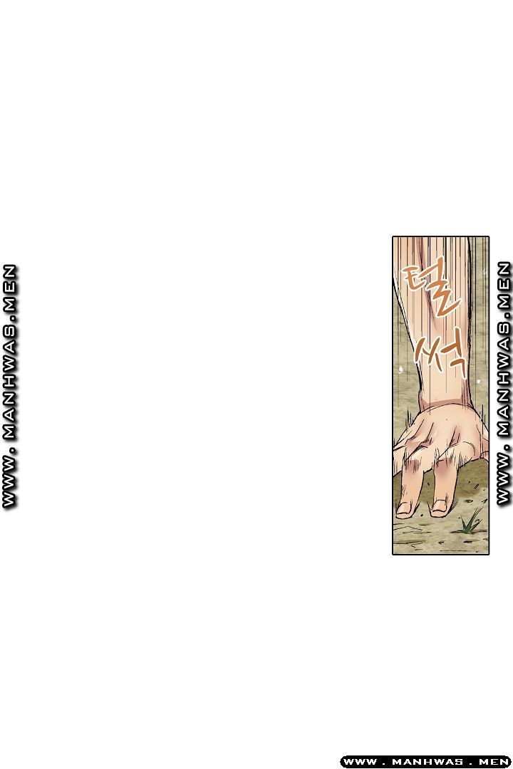 Than Bro Raw - Chapter 27 Page 23