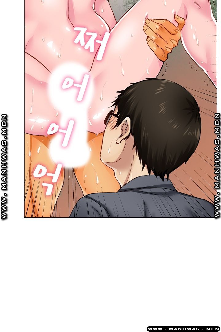 Than Bro Raw - Chapter 27 Page 30