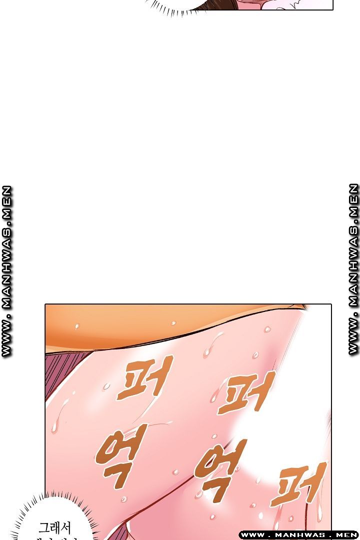 Than Bro Raw - Chapter 27 Page 34