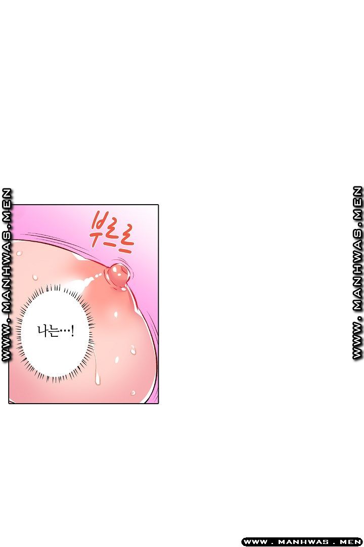 Than Bro Raw - Chapter 27 Page 38