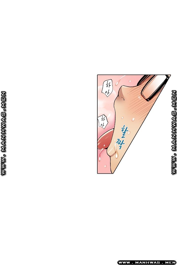 Than Bro Raw - Chapter 27 Page 39