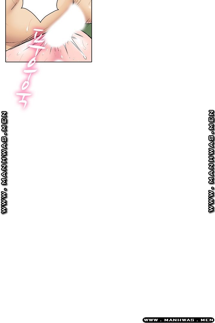 Than Bro Raw - Chapter 27 Page 44