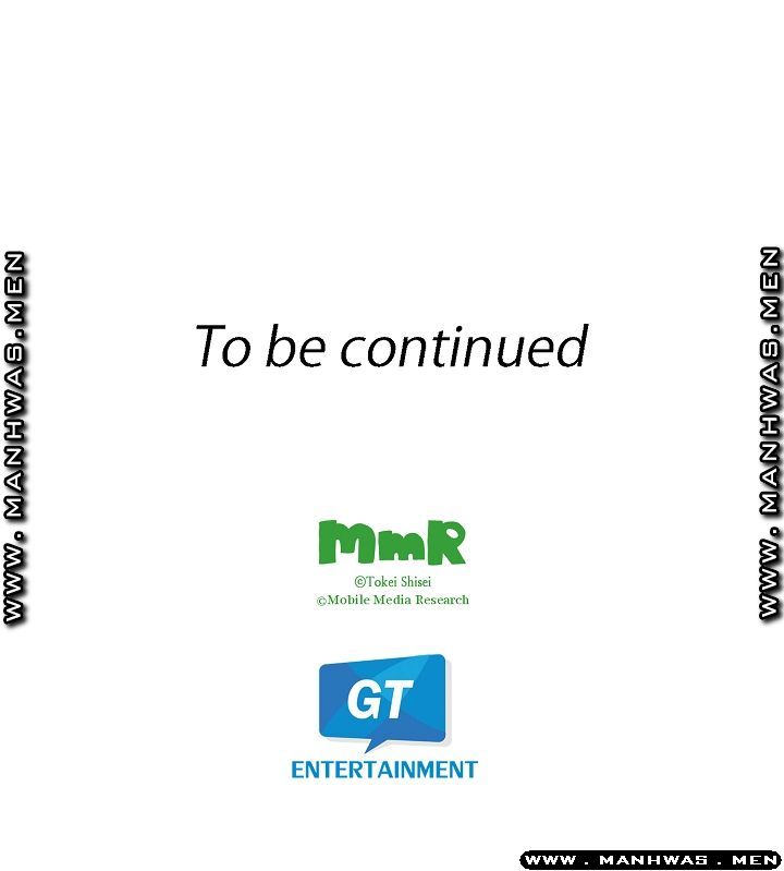 Than Bro Raw - Chapter 3 Page 17