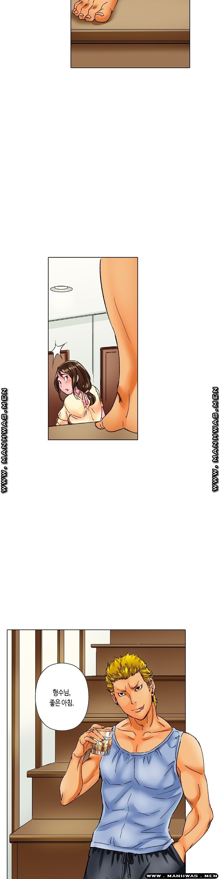 Than Bro Raw - Chapter 8 Page 7