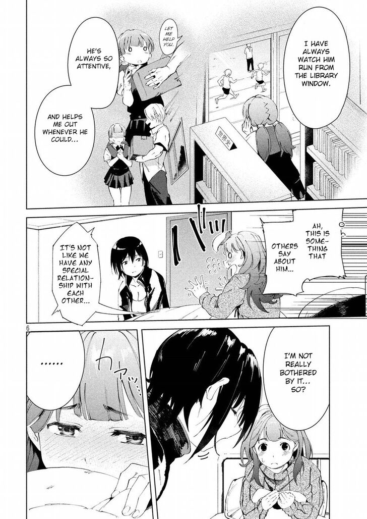 Megami no Sprinter - Chapter 18 Page 7