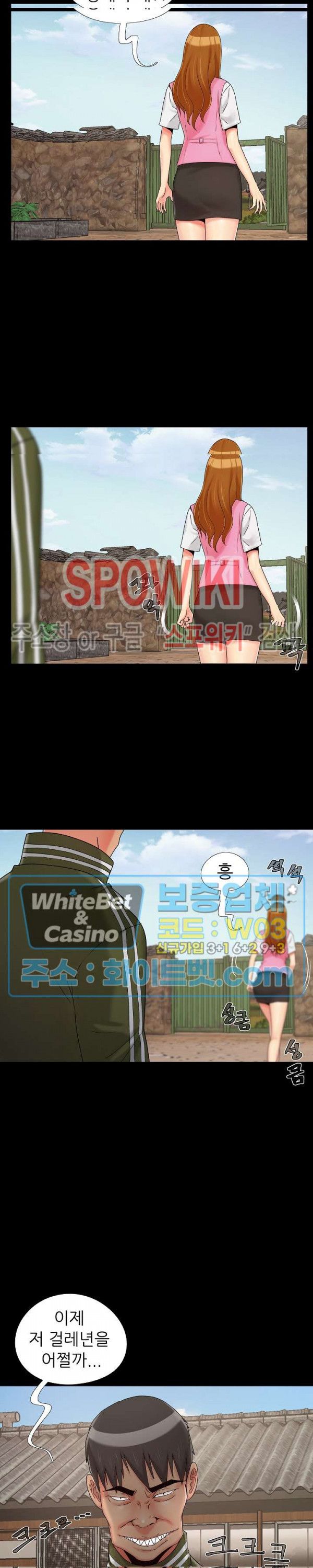 Little Baby Raw - Chapter 22 Page 20