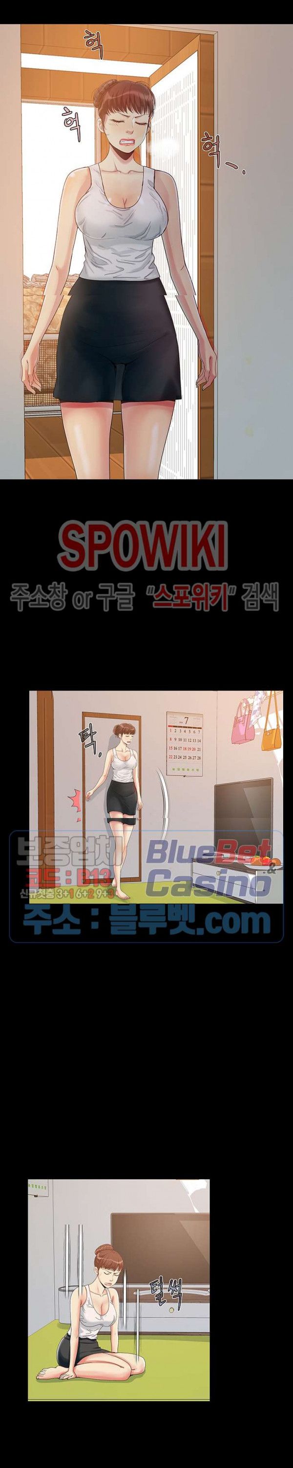 Little Baby Raw - Chapter 3 Page 13