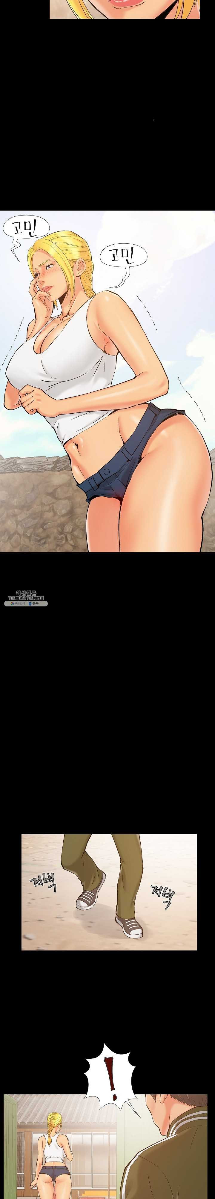 Little Baby Raw - Chapter 41 Page 18